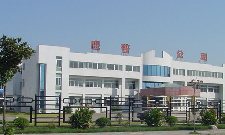 – 我们在美国成立首个海外销售及客户服务办事处及仓库